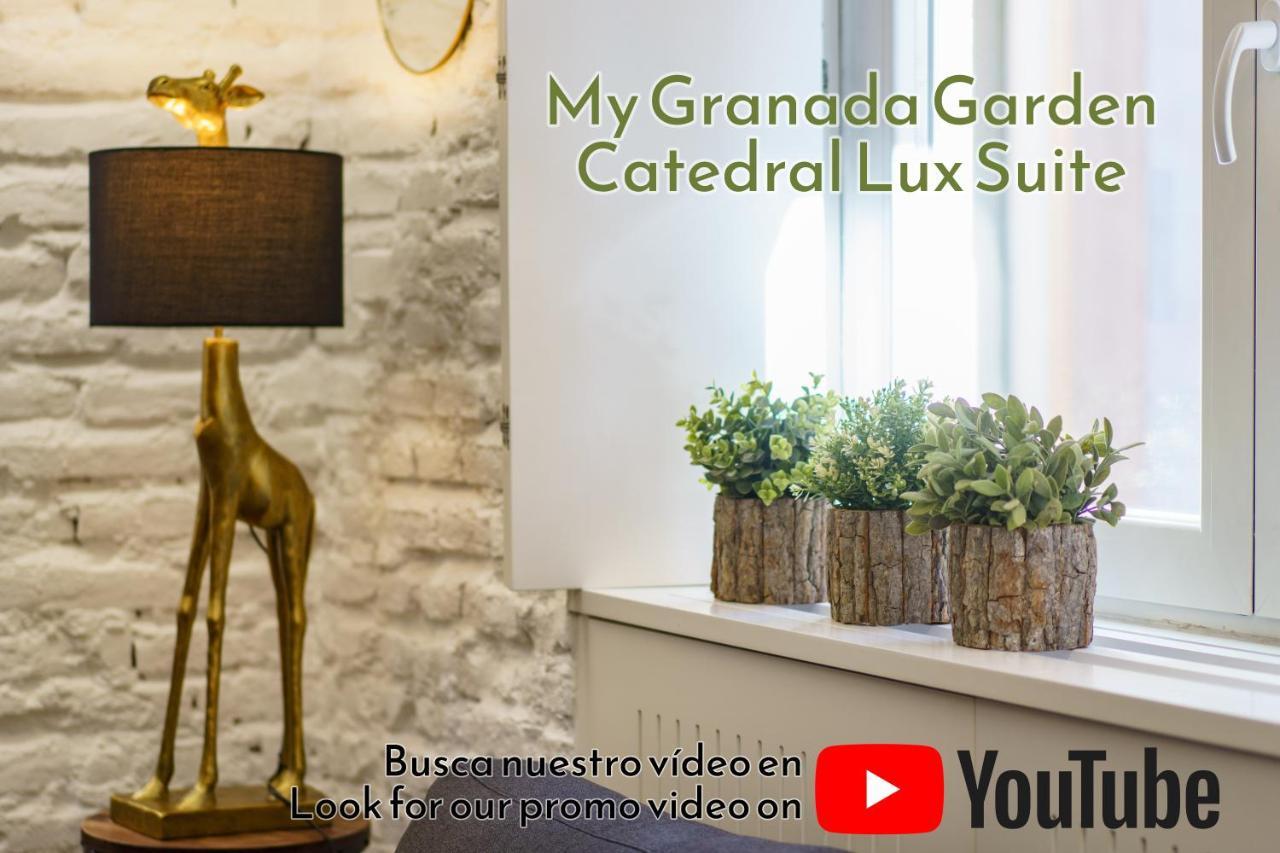 My Granada Garden - Catedral Lux Suite Eksteriør billede